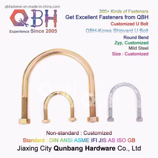 QBH 300+ 造船所海洋タンネージ建物建設ソーラーパネルラウンドスクエアベンドパイプ継手スプリング亜鉛メッキ炭素鋼 U スタッド